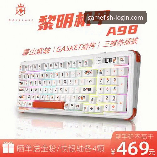 乐鱼全站平台观赛互动功能操作教程：从下载到深度体验指南