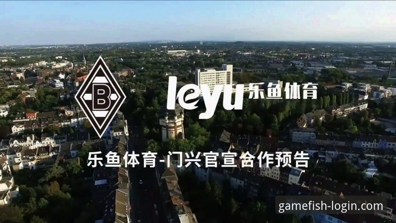 揭秘乐鱼体育赛事直播手机版背后的真相：一个老玩家的实战经验分享