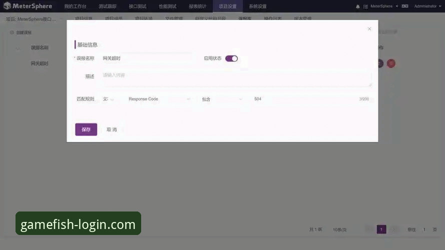 2026乐鱼体育版本对比全面解析：从界面到功能，手把手教你选对版本