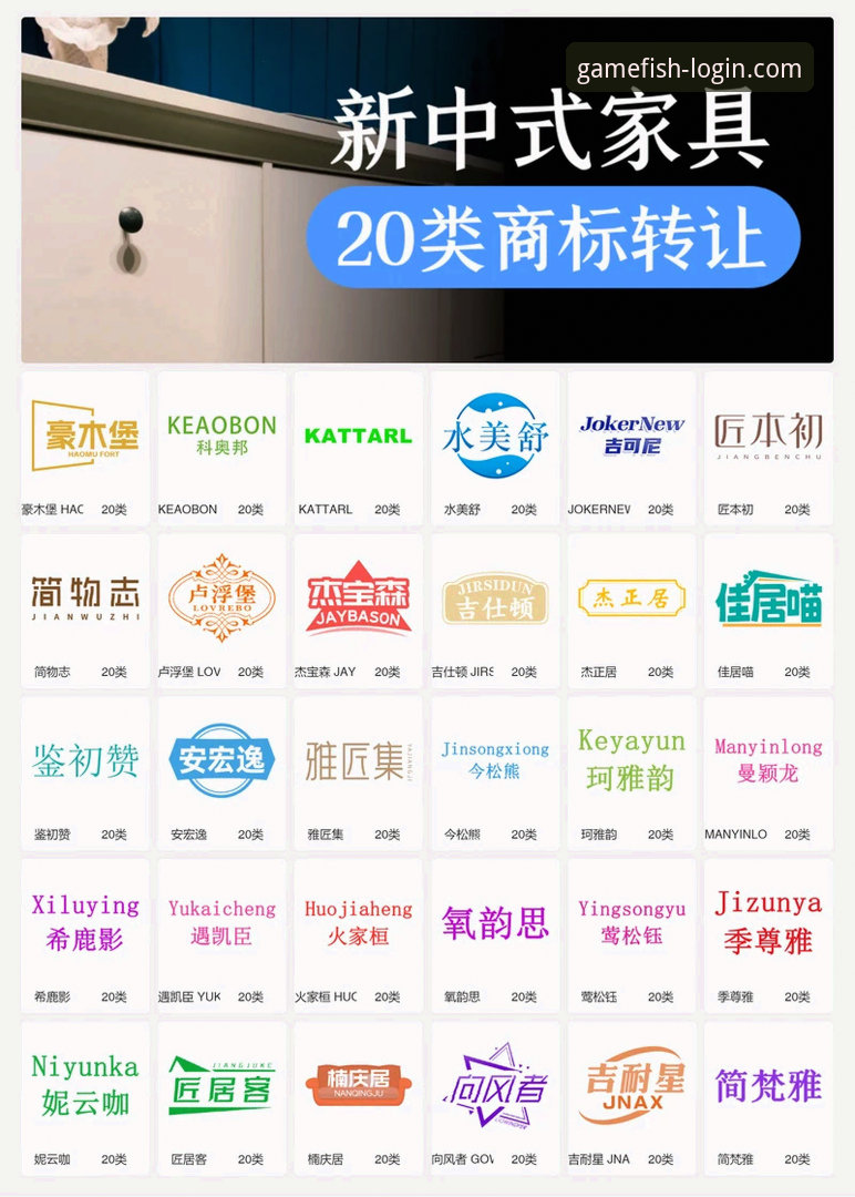 乐鱼全站平台下载指南：从注册到使用的完整介绍