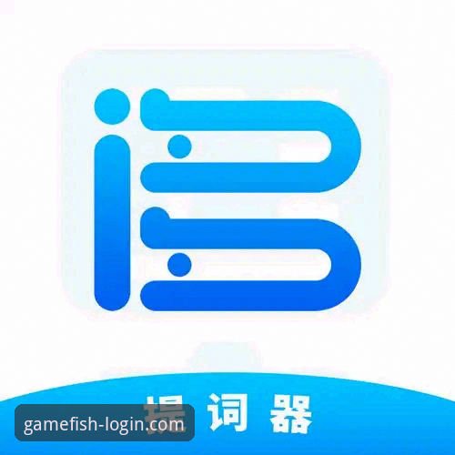 我的乐鱼全站平台优惠活动安全评估心得——资深技术评测员带你避坑